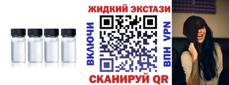 Бутират оксана  сколько стоит  Свирск 