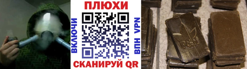 даркнет сайт  Свирск  ГАШИШ хэш 