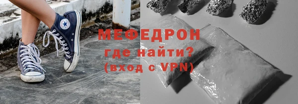 spice Балабаново