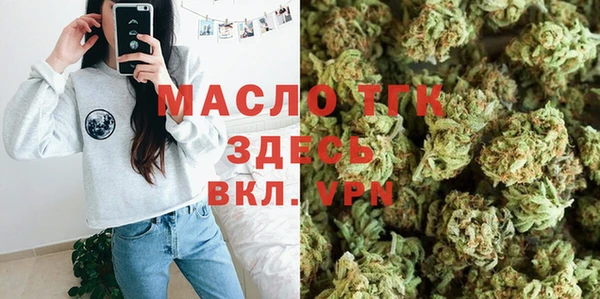 амф Аркадак