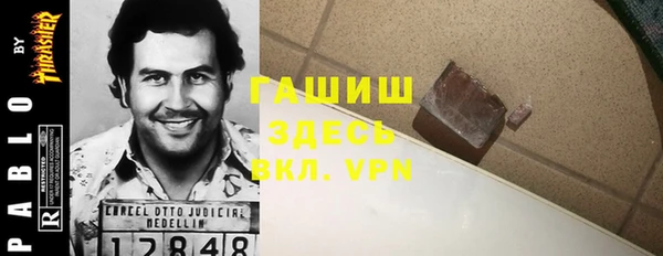 кокаин Коряжма