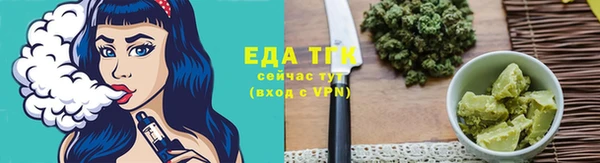 шишки Козловка