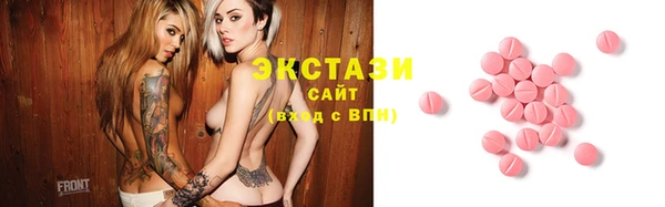 spice Балабаново