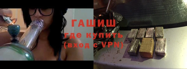 амф Аркадак