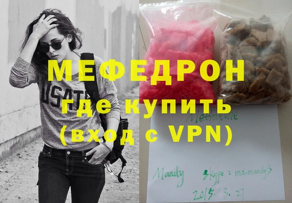spice Балабаново