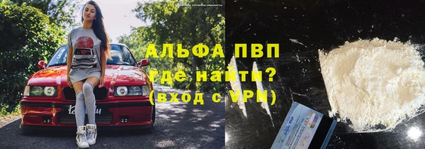 бутират Баксан
