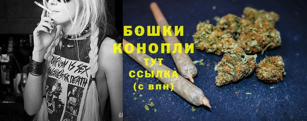 кокаин премиум Кодинск