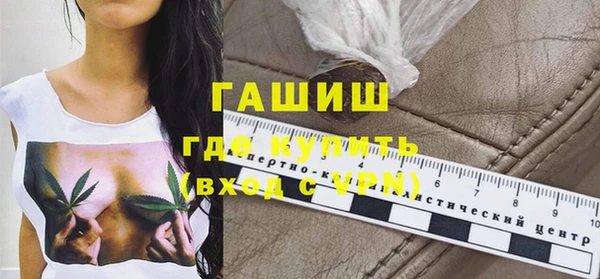 бошки Костерёво