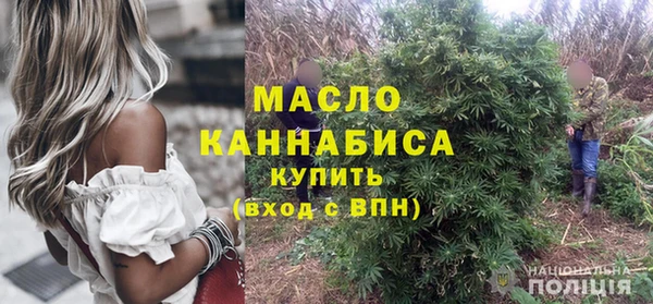 MDMA Premium VHQ Арсеньев